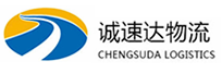 丽水到昭觉县物流公司